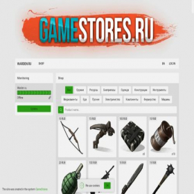 Скриншот главной страницы сайта warden.gamestores.app