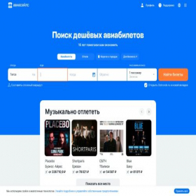 Скриншот главной страницы сайта warezcity.ru