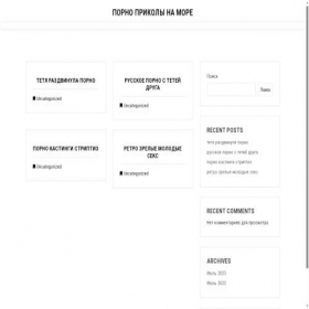 Скриншот главной страницы сайта warezgo.ru