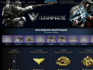Скриншот главной страницы сайта warface-pin.ru
