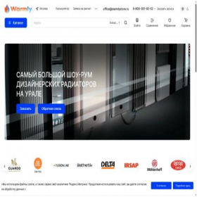 Скриншот главной страницы сайта warmlystore.ru