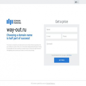 Скриншот главной страницы сайта way-out.ru