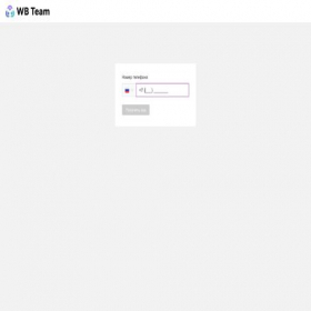 Скриншот главной страницы сайта wb-sup.vsemrabota.ru