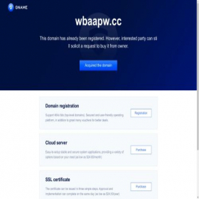Скриншот главной страницы сайта wbaapw.cc
