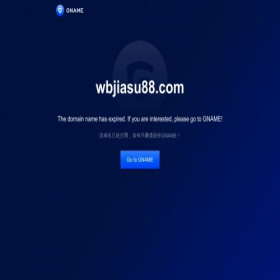 Скриншот главной страницы сайта wbjiasu88.com