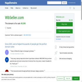 Скриншот главной страницы сайта wbseller.com