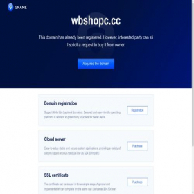 Скриншот главной страницы сайта wbshopc.cc