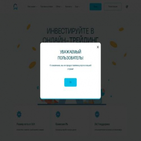 Скриншот главной страницы сайта wcrjzs.com
