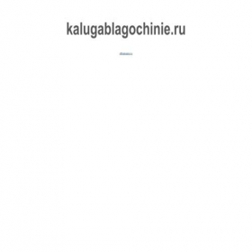 Скриншот главной страницы сайта web-joy.ru