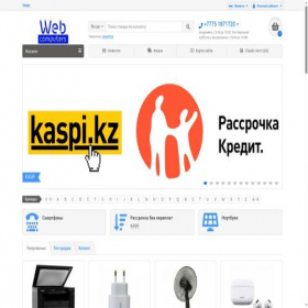 Скриншот главной страницы сайта web-pc.kz