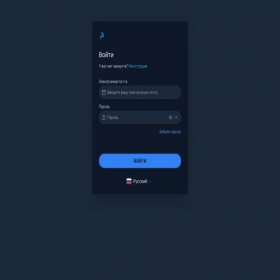 Скриншот главной страницы сайта web.devnorth.tech