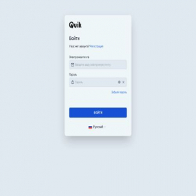 Скриншот главной страницы сайта web.quik.trading