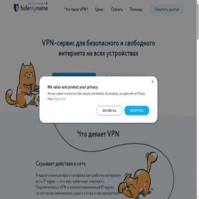 Скриншот главной страницы сайта web.uncensored.name
