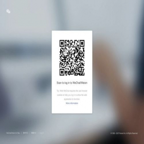 Скриншот главной страницы сайта web.wechat.com