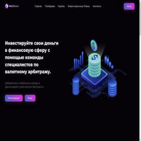 Скриншот главной страницы сайта web3invest.net