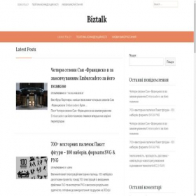 Скриншот главной страницы сайта webarua3.com