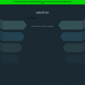 Скриншот главной страницы сайта webcoff.com