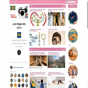 Скриншот главной страницы сайта webdiana.ru