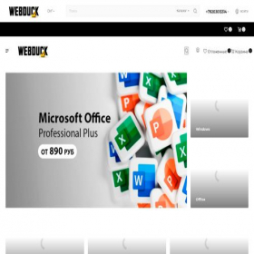 Скриншот главной страницы сайта webduck.store