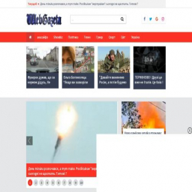 Скриншот главной страницы сайта webgazeta.top
