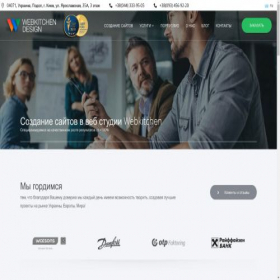 Скриншот главной страницы сайта webkitchen.kiev.ua