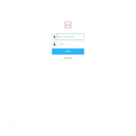 Скриншот главной страницы сайта webmail.jino.ru