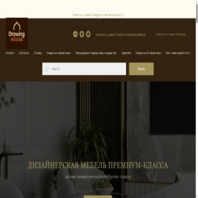 Скриншот главной страницы сайта website-mebell.tilda.ws