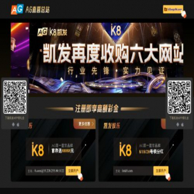 Скриншот главной страницы сайта webtrader.oriontradings.com