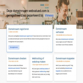 Скриншот главной страницы сайта webvalued.com