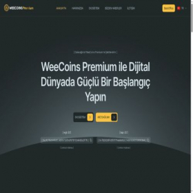 Скриншот главной страницы сайта weecoinspremium.com