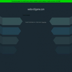 Скриншот главной страницы сайта weibo-b5game.com