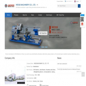 Скриншот главной страницы сайта weiss.com.cn