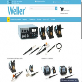 Скриншот главной страницы сайта weller-wd.ru