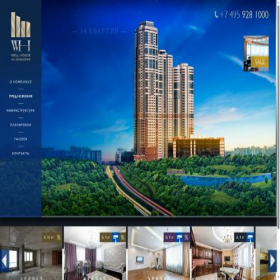 Скриншот главной страницы сайта wellhouse-na-leninskom.ru