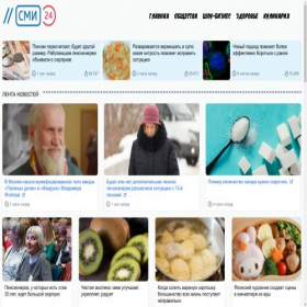 Скриншот главной страницы сайта wellnessnurturing.ru