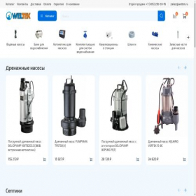 Скриншот главной страницы сайта weltek.ru