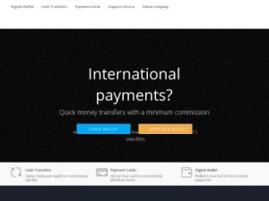 Скриншот главной страницы сайта weqqy.com