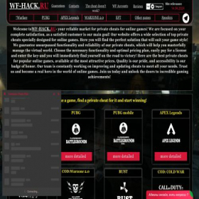 Скриншот главной страницы сайта wf-hack.ru