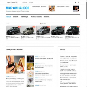 Скриншот главной страницы сайта wfin.kz
