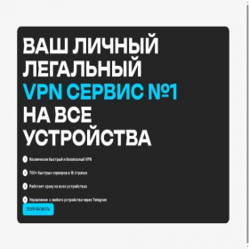 Скриншот главной страницы сайта whatswhats.ru