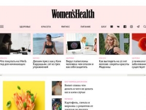 Скриншот главной страницы сайта whealth.ru