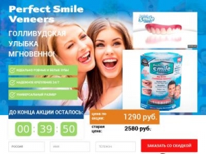 The perfect smile has created a. Виниры perfect smile Veneers инструкция. Excellent smile.