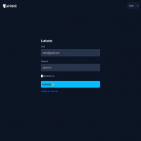 Скриншот главной страницы сайта whitebit.news