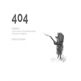 Скриншот главной страницы сайта whitenights-spb.bokn.ru