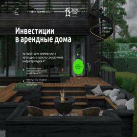 Скриншот главной страницы сайта whiteresort.ru