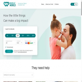 Скриншот главной страницы сайта wholeworld.pro