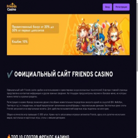 Скриншот главной страницы сайта whysoft.ru