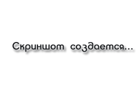 Скриншот главной страницы сайта wideobozrev.ru