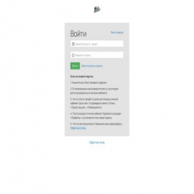 Скриншот главной страницы сайта wildmanager.ru