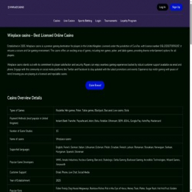 Скриншот главной страницы сайта win-place.com